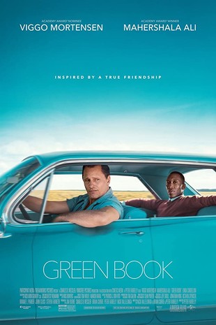 Film: Green Book